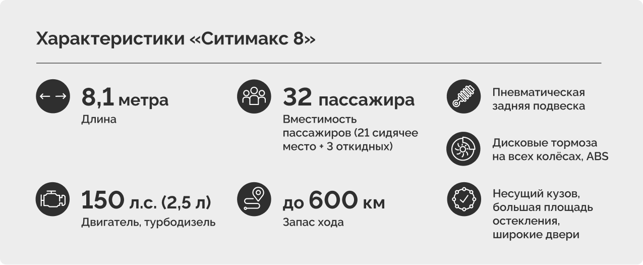 photo6